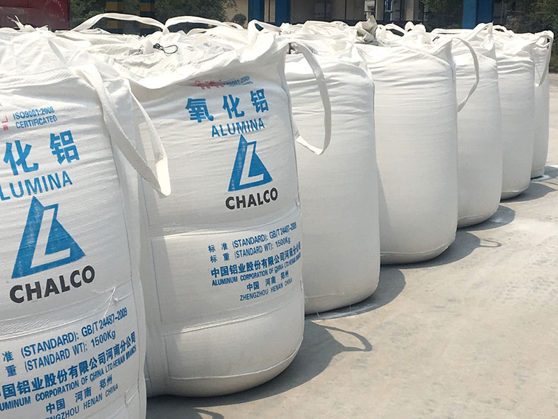 氧化鋁能不能用雕銑機進行加工呢？