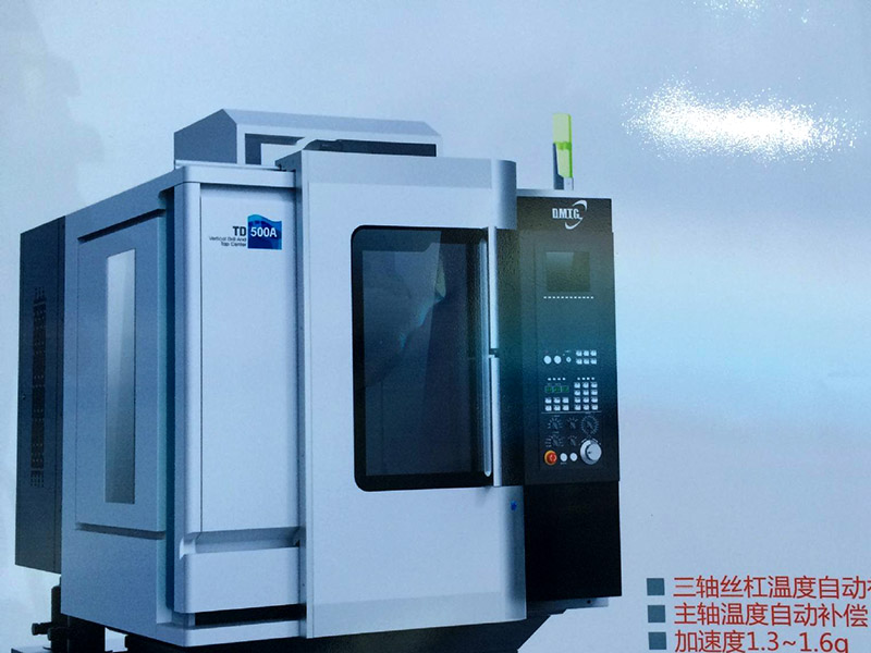 鉆攻機(jī)有沒有轉(zhuǎn)角減速功能？